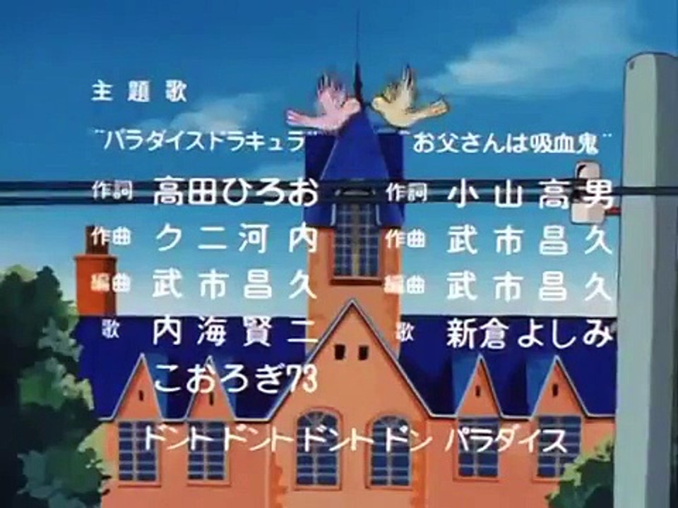 Don Dracula 1