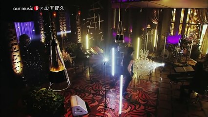 Tomohisa Yamashita - 勝手にしやがれ Do it Yourself