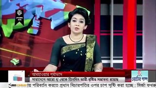SA TV Bangla News Today 15 August 2017 Today Bangla News Live BD Bangla News Today