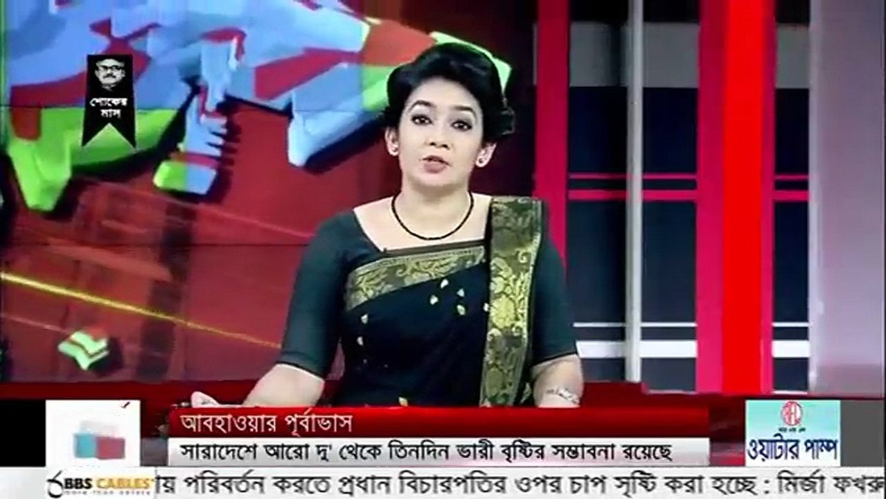 SA TV Bangla News Today 15 August 2017 Today Bangla News Live BD Bangla News Today