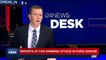 i24NEWS DESK | Car ramming suspect denied bail | Monday, August 14th 2017