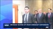 i24NEWS DESK | Reports of car ramming attack in Paris suburb | Monday, August 14th 2017