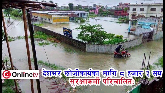 कोशी ब्यारेज भात्किन थाल्यो | ढोका नेपालमा, चाबी भारत सग || अहिले सम्म् 64 जना को मृत्यु
