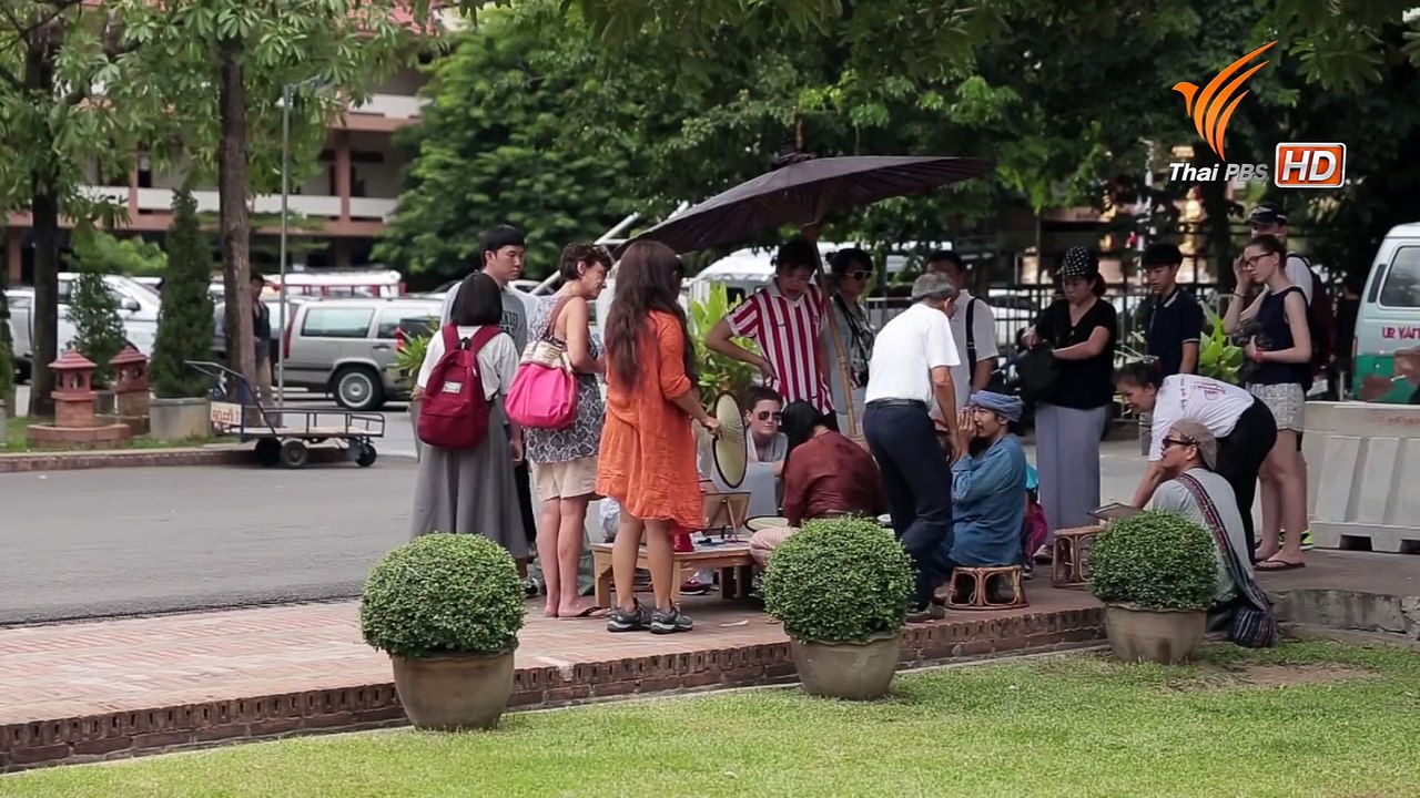 Spirit of Asia  รอยสักล้านนา