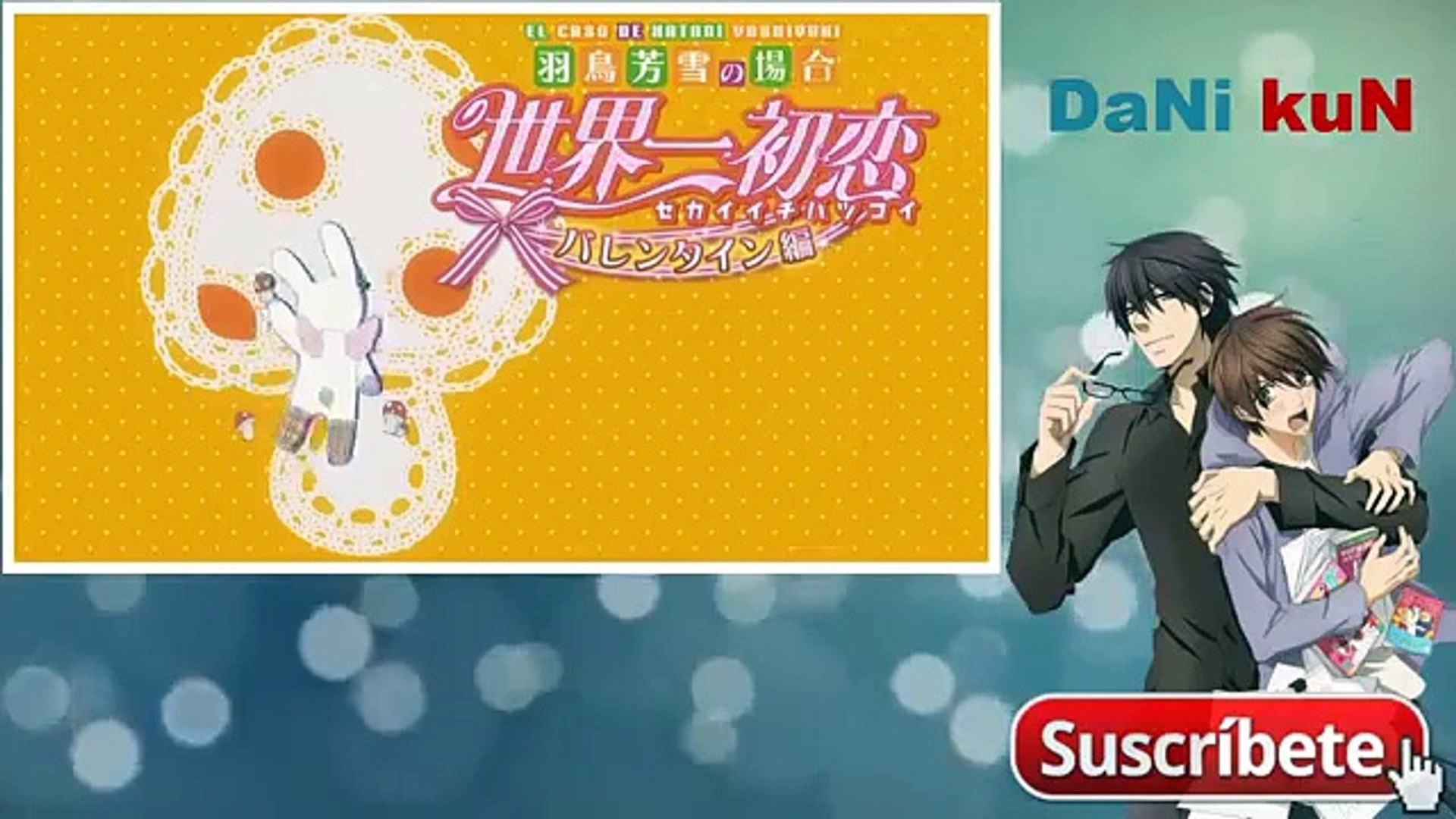 Sekaiichi Hatsukoi Ova San Valentin Sub Espanol Video Dailymotion