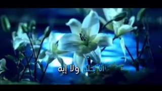 كاريوكي عربي | كارول سماحة - ياما ليالي