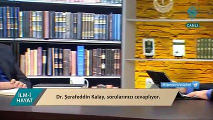 Zamm-ı Sure Sırası Nasıl Olmalıdır?