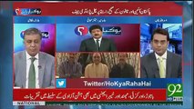 Hamid Mir Aur Asif Zardari Ke Darmiyaan Kia BET Lagi Thi? Listen to Hamid Mir