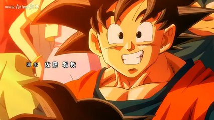 Dragon Ball Super Avance Capitulo 04 Audio Latino