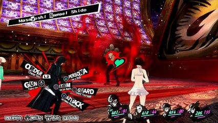 PERSONA 5 FIRST TIME PLAYTHROUGH PART 323 - MAJOR BOSS SHADOW SHIDO!