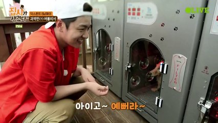 170807 執事が現れた 第２回 (2/2)
