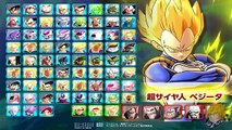 Dragon Ball Z Battle of Z - Full Character Roster Revealed【FULL HD】