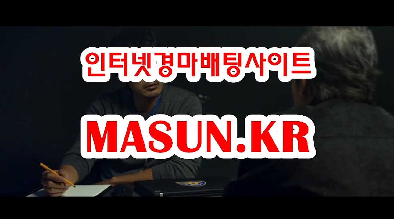 온라인경정 , 온라인경륜 ● MASUN.케이R ◁ 서울레이스