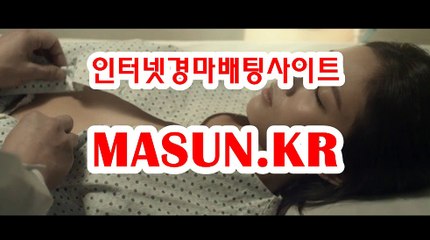 인터넷경마사이트 ↘ MaSUN . KR 》》 경예상가