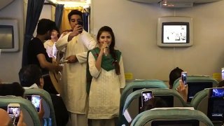 Dil Dil Pakistan On Air