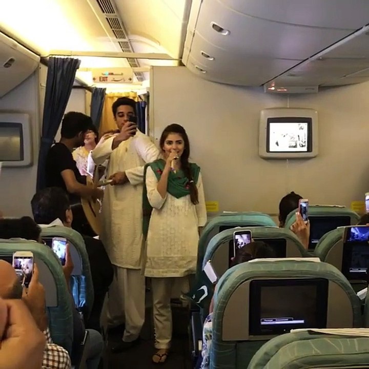 Dil Dil Pakistan On Air