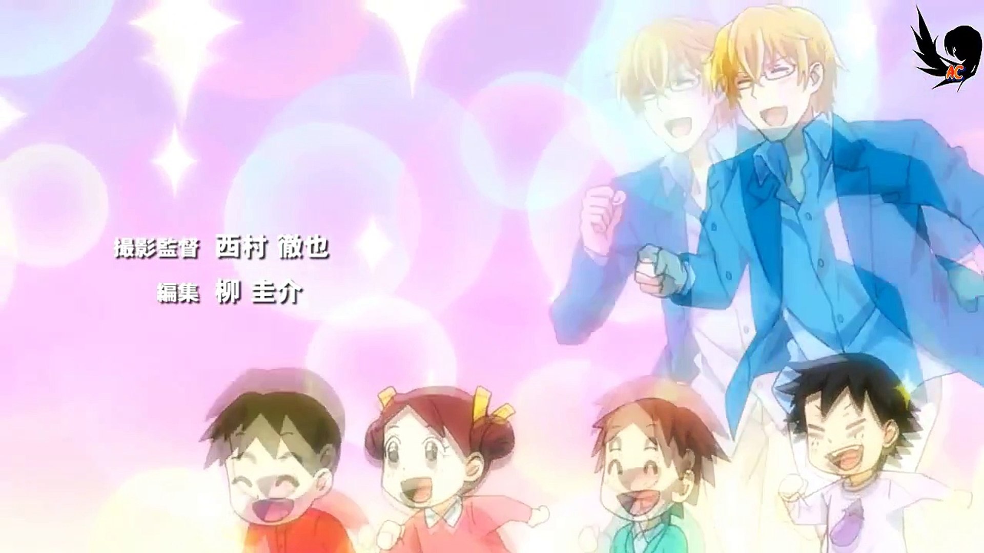 Karebaka Wagahai No Kare Wa Baka De R 01 Video Dailymotion