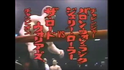 Road Warriors vs Jerry Lawler/Baron Von Raschke (Pro Wrestling USA February 24th, 1985)