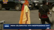 i24NEWS DESK | India celebrates 70th Independence day | Tuesday, August 15th 2017