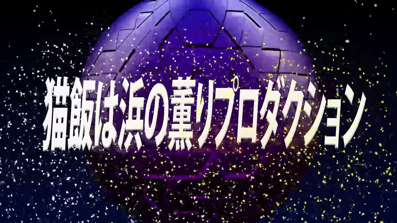 真夏、若者の青空姦淫　MAKE LOVE