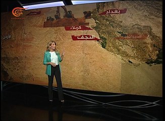 الحشد الشعبي العراقي يواصل إنشاء أكبر ساتر ترابي ...