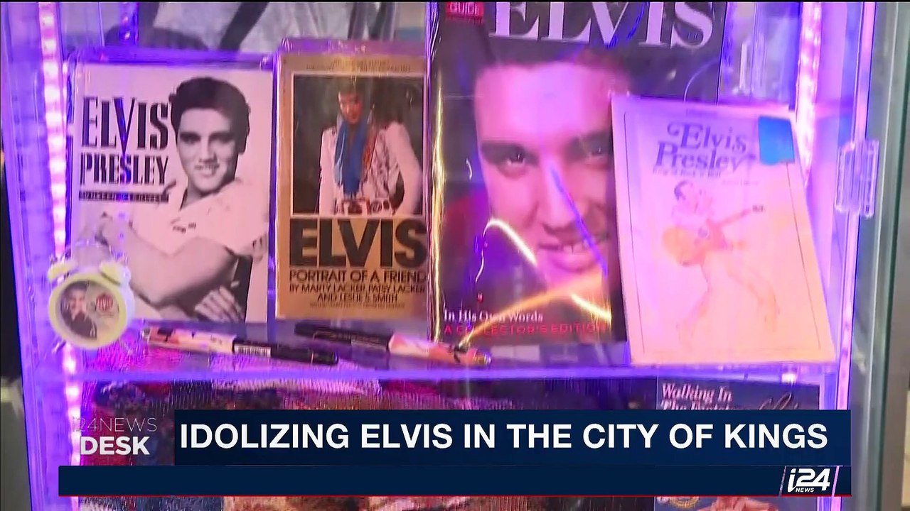 i24NEWS DESK | Idolizing Elvis in the city of kings | Wednesday, August 16th 2017