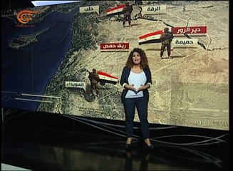 الجيش السوري وحلفاؤه يحررون المزيد من النقاط ...