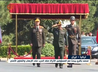 محمد باقري يبحث مع المسؤولين الأتراك ملف الحرب على ...