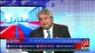 Is there chance of any deal between PMLN and PPP on Article 62,63 - Amir Mateen analysis