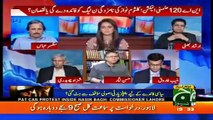 Maryam Nawaz Ne Meeting Mein Kya Harkat Ki, Irshad Bhatti Reveals The Inside Story