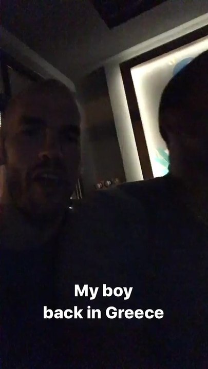 Καλάθης Φελντέιν