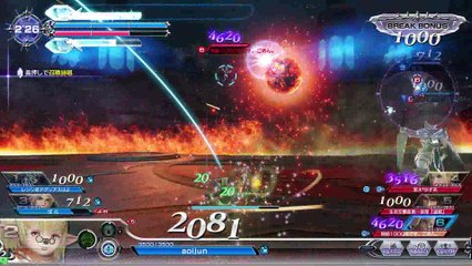 DISSIDIAFINALFANTASY　Shantott　20170815