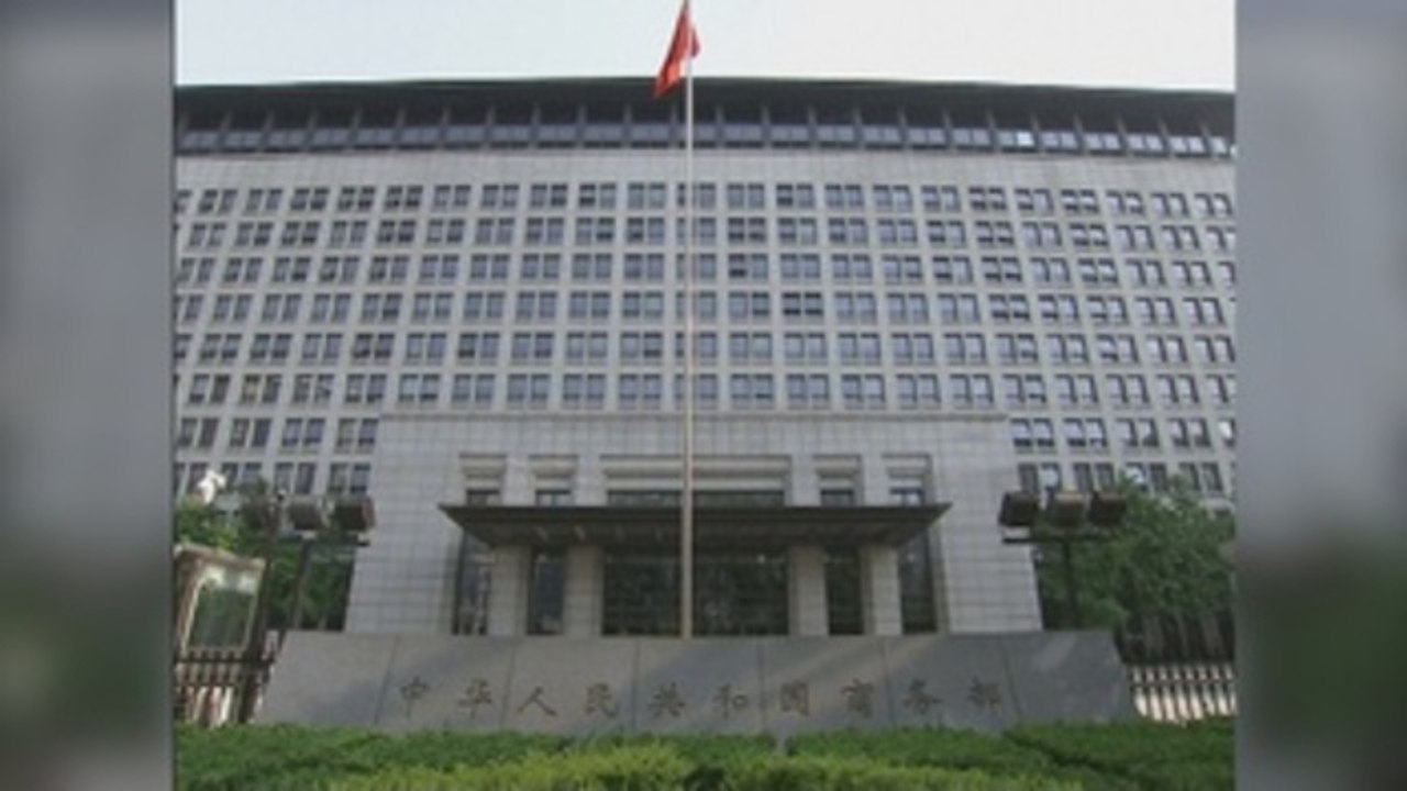 China dice que tomará medidas contra EEUU para proteger intereses económicos