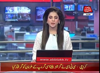 UN General Assembly Hall Echoes With “Long Live Pakistan”