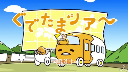 ぐでたま将棋「ぐでたま」 8/15(火) 毎朝5:50ごろ『あさチャン!』見てね!【TBS】