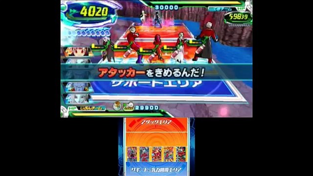 【ベジータGT&トランクスGTの入手場所】#27 ドラゴンボールヒーローズ アルティメットミッションX【DBHUMX】VS VEGETA GTTRUNKS GT