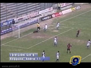 REGGIANA - ANDRIA 1-1  | Prima Divisione Girone B 2009/2010