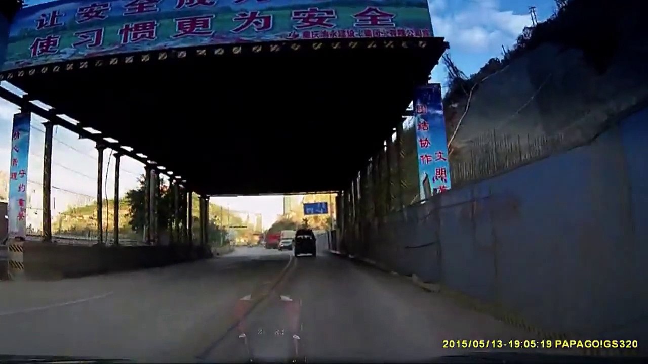 ２ケツDQNが特攻してきて神回避 ドライブレコーダー