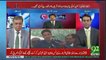 Hamid Mir Aur Asif Zardari Ke Darmiyaan Kia BET Lagi Thi? Listen to Hamid Mir