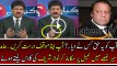 Hamid Mir Blast Over Nawaz SharifHamid Mir Blast Over Nawaz SharifHamid Mir Blast Over Nawaz Sharif