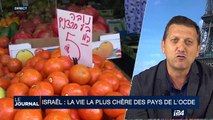 Israël : la vie la plus chère des pays de l'OCDE