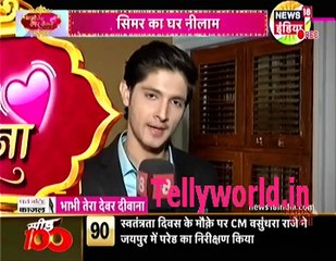 Kuch Rang Pyar Ke Ese Bhi Bhabhi tera Devar Dewaana 15th August 2017