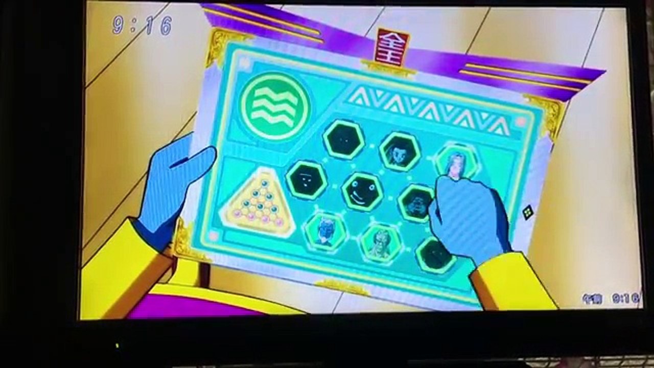 ドラゴンボール超 力の大会102話