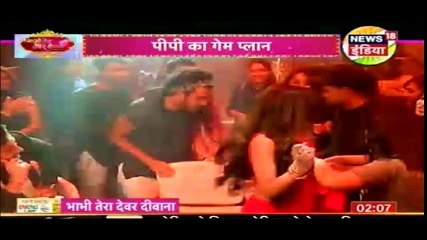 BTDD IPKKND - Chandni Ko Hua Dhoka|Advay Ne Bachaya Laaj