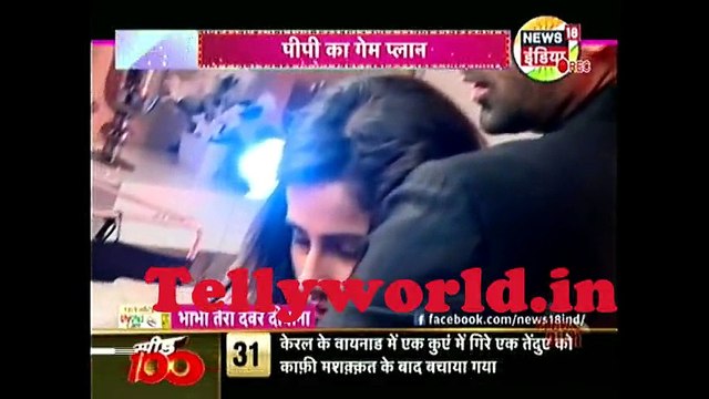 Iss Pyar Ko Kya Naam doon 3 Bhabhi Tera Devar Dewaana 15th August 2017