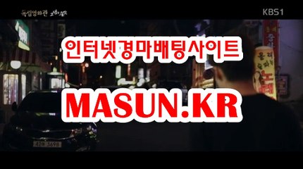 에이스경마예상지 ● MASUN.케이R ◁ 경정결과