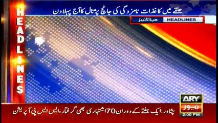 Headlines 1400 15th August 2017
