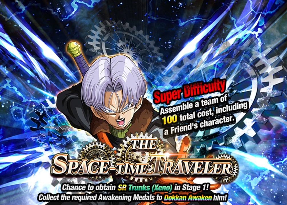 Dokkan Battle HD - The Space-Time Traveler