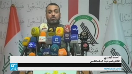 الناطق الرسمي باسم الحشد الشعبي