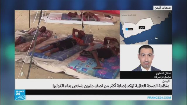 عدنان الصنوي-استنفار لمواجهة الكوليرا